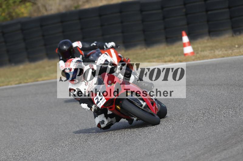 /48 03.10.2026  Speer Racing ADR/Gruppe gelb/23
